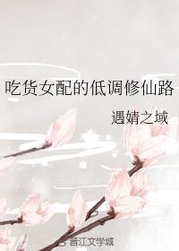 我师弟重生之后