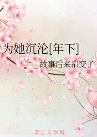 [足球]亚平宁情书