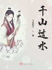 炮灰女配，回村种地[美食]