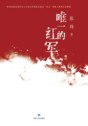 禁止觊觎漂亮反派［快穿］