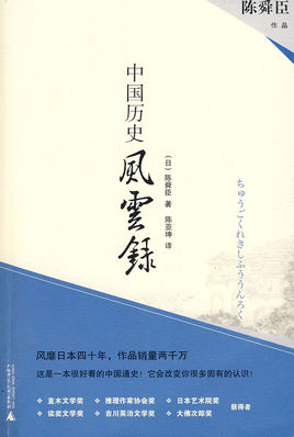 这破班我一天都不想上