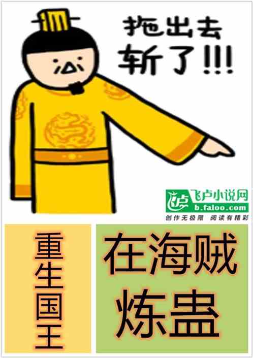 当男德攻穿成了渣雄主[虫族]