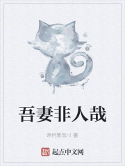 满级师姐的魔法校园日常