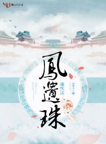 吃席吗，夏油婚席