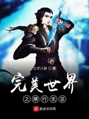 她司黎明