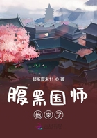 师尊别跑