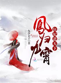 七零五个大佬的亲妈拒绝当替身[红包群]