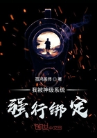 人有五名，迫害其四[崩铁]