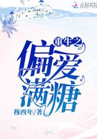 这个反派归我了[快穿]