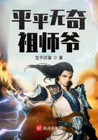 重生魔尊与他的不靠谱师尊