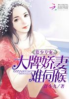 [变形金刚]间谍生涯：Career Espionage