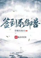 原罪游戏［无限］