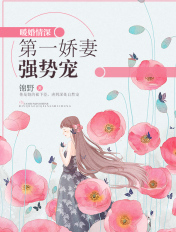 从恶毒女配到万人迷[快穿]