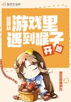 东京升平乐