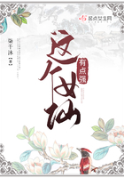 我吻过师父、为师知道