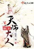 阻止造神的我称神了[西幻]