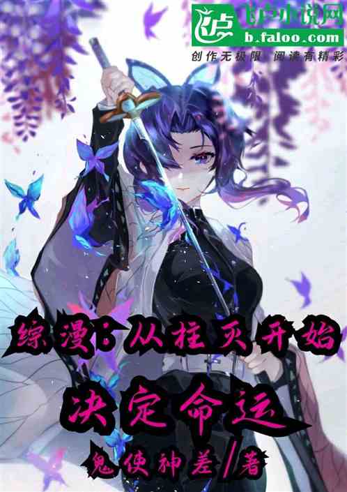 死对头师兄听到我心声后