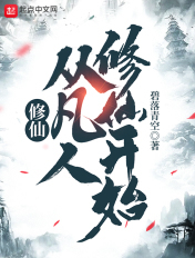 万能卡牌师[无限]