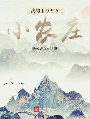 掌印（穿书）