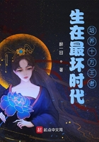 婚后热恋