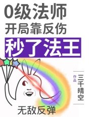 人与自然圈计划