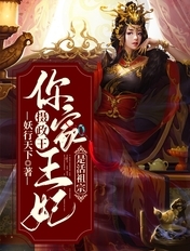 穿成大款的炮灰前妻[九零]