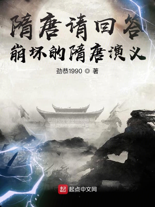 将无痛症医尊拉下神坛后