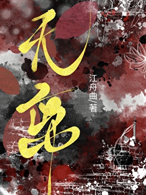 无离职证明怎么提取公积金