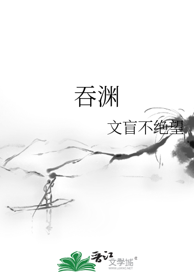 吞渊蛟龙打法最新版本更新内容