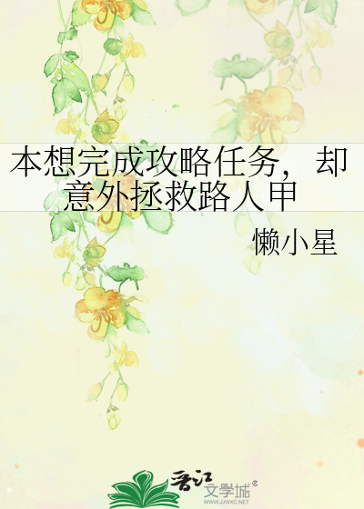 关晓彤于谦成都了不起的我们