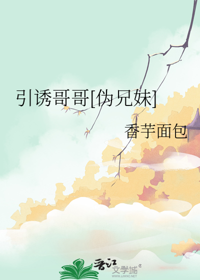 引*******]
