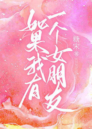 不可抗拒的英文