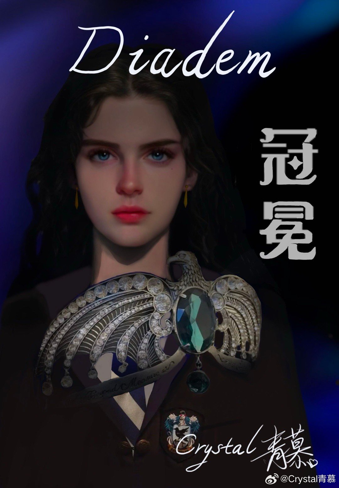 冠冕什么意思