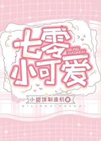 黑月光和白月光的区别是什么