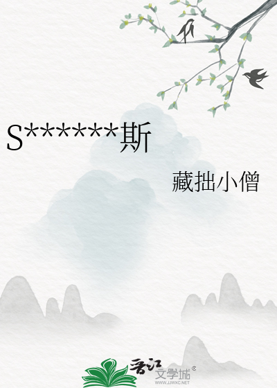 当反派重生后快穿