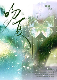 干掉皇上我就是女帝