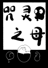 剑灵之剑