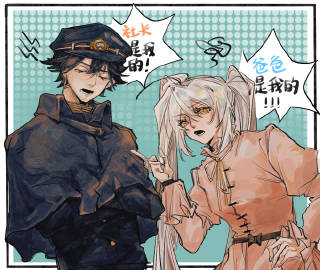 和乱步争宠结果在一起了小说免费