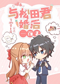 与日月合其明