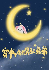 金手指盘点