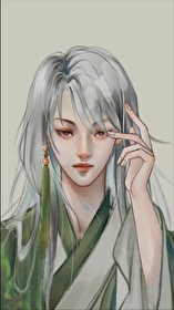 师尊才开始爱我免费阅读