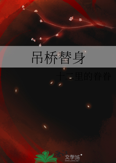 作者:眷眷
