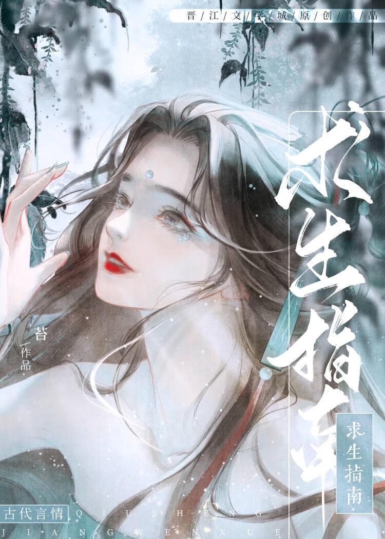 我在复仇之角截了一段视频