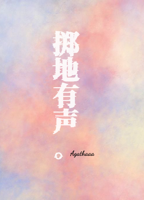 今天开始营业了应该怎么说朋友圈怎么发