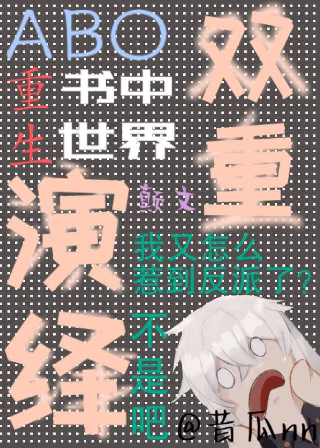 戏剧双重性