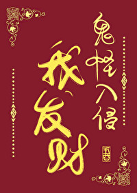我是救世主h5小游戏在线玩