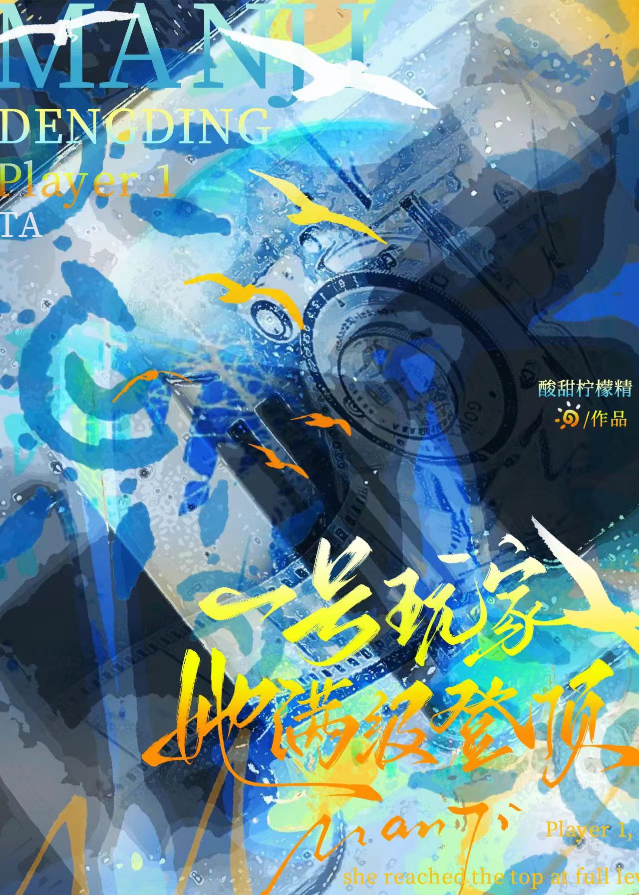 一号玩家游戏中心官网