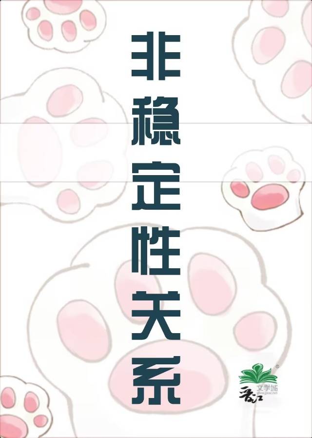 和“死对头”是cp