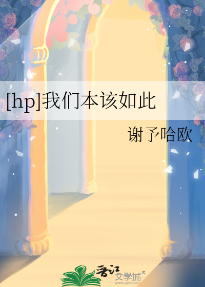 少年本该如此