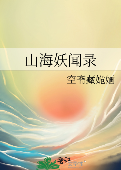 真凶难逃下